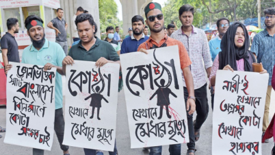 কবে-কীভাবে সরকারি চাকরিতে কোটা ব্যবস্থা চালু হলো