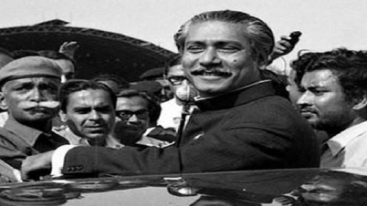 বঙ্গবন্ধুর স্বদেশ প্রত্যাবর্তন দিবস মঙ্গলবার