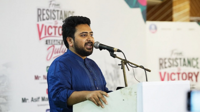 ফের ক্যাম্পাসগুলোকে সন্ত্রাসের অভয়ারণ্যে পরিণত করা হচ্ছে: নাহিদ