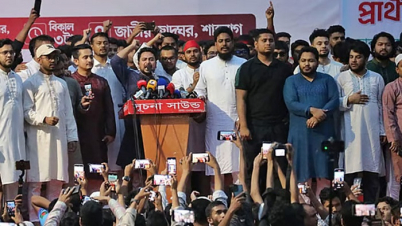 প্রধানমন্ত্রীকে ঘেরাওয়ের হুঁশিয়ারি এনসিপির প্রধানমন্ত্রীকে ঘেরাওয়ের হুঁশিয়ারি এনসিপির