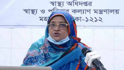 স্বাস্থ্য অধিদপ্তরের এডিজি ডা. নাসিমা করোনা আক্রান্ত স্বাস্থ্য অধিদপ্তরের এডিজি ডা. নাসিমা করোনা আক্রান্ত