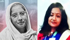 মাইলস্টোনে নিহত ২ শিক্ষককে রাষ্ট্রীয় সম্মাননা দেয়ার সিদ্ধান্ত