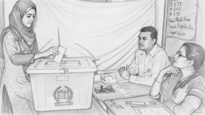 বাংলাদেশসহ দেশে দেশে যেভাবে ভোটাধিকার পান নারী বাংলাদেশসহ দেশে দেশে যেভাবে ভোটাধিকার পান নারী