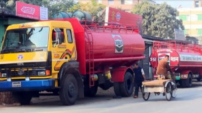 ডিপো থেকে তেল উত্তোলন বন্ধ