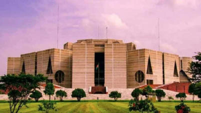 সংসদ বসছে ১২ মার্চ, নির্বাচিত হবেন স্পিকার-ডেপুটি স্পিকার