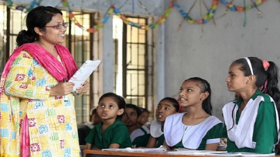 প্রাথমিকে সহকারী শিক্ষক নিয়োগের ফল প্রকাশ