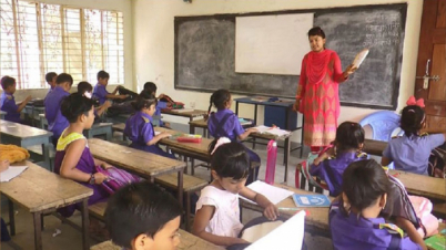 ১০ম গ্রেডে বেতন পাবেন প্রাথমিকের প্রধানশিক্ষকরা