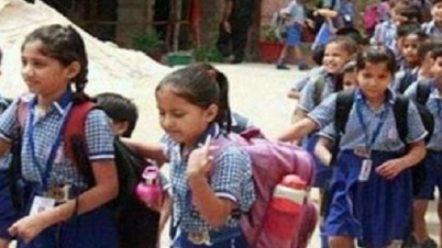 প্রাইমারী স্কুলের গাইডলাইন: এক দিন অর্ধেক শিক্ষার্থী স্কুলে যাবে