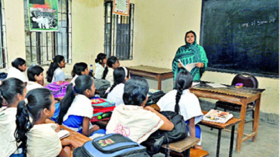 ১৩তম গ্রেডে বেতন পাবেন প্রাথমিক শিক্ষকরা