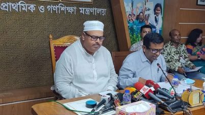 প্রাথমিকে শিক্ষক বদলির আবেদন শুরু ১৫ সেপ্টেম্বর