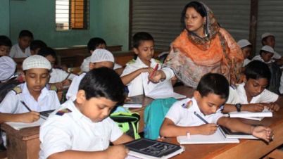 প্রাথমিকের সিলেবাস আরো সংক্ষিপ্ত হচ্ছে 