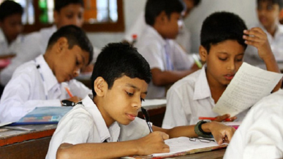 প্রাথমিক শিক্ষা সমাপনী পরীক্ষা বাতিল