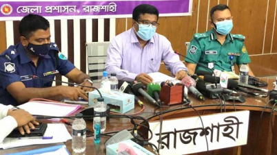রাজশাহীতে বৃহস্পতিবার থেকে কঠোর লকডাউন