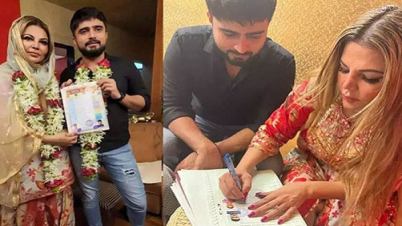 বলিউডের রাখি সাওয়ান্ত বিয়ে করে এখন ফাতিমা