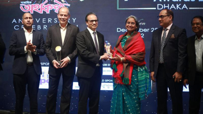 বাংলাদেশে দুটি অ্যাওয়ার্ড নিলেন আজিজ আহমদ
