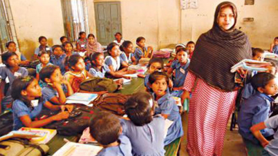 প্রাথমিক বিদ্যালয়ের শিক্ষকদের জন্য নতুন নির্দেশনা