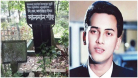 সালমান শাহ`র লাশ উত্তোলনের অনুমতি