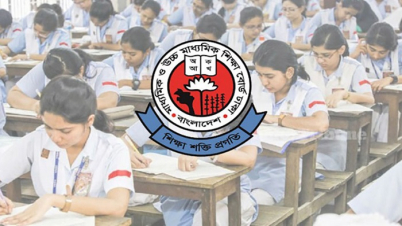 এসএসসির ফল পুনর্নিরীক্ষণের আবেদন শুরুর তারিখ ঘোষণা এসএসসির ফল পুনর্নিরীক্ষণের আবেদন শুরুর তারিখ ঘোষণা