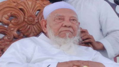 মহাপরিচালকের পদ থেকে আল্লামা  শফীর পদত্যাগ