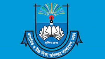 মাধ্যমিকের সব এসাইনমেন্ট বন্ধ