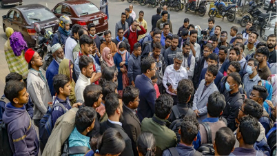 ৪৩তম বিসিএস: ২২৭ প্রার্থী বাদ গোয়েন্দা প্রতিবেদন বিবেচনায়