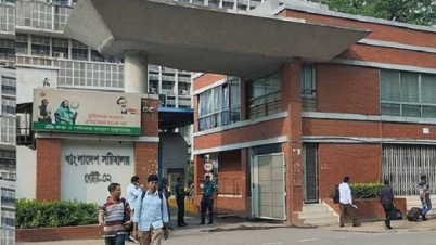 সোমবার থেকে ৩ দিনের সাধারণ ছুটি: কারফিউ জারি