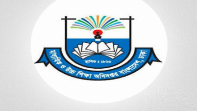 ষষ্ঠ থেকে নবম শ্রেণির জন্য ৩০ দিনের সিলেবাস