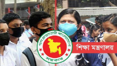 শিক্ষাপ্রতিষ্ঠানের ছুটি বাড়ল ৩ অক্টোবর পর্যন্ত