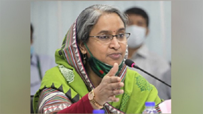 ২০২৩ সাল থেকে শিক্ষাপ্রতিষ্ঠানে সাপ্তাহিক ছুটি দু’দিন 