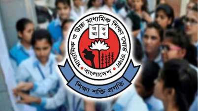 ২৫ জুলাই পর্যন্ত এইচএসসির সব পরীক্ষা স্থগিত