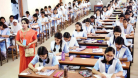 এইচএসসির ফরম পূরণে সময় বাড়লো