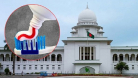 টুথপেস্টে মাইক্রোপ্লাস্টিক: বিশেষজ্ঞ কমিটি গঠনের নির্দেশ