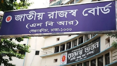 রিটার্ন দাখিলের সময় বাড়ল ৩১ ডিসেম্বর পর্যন্ত