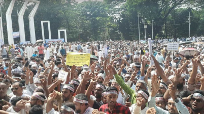 শিক্ষকদের বাড়ি ভাড়া বাড়ল ১৫ শতাংশ