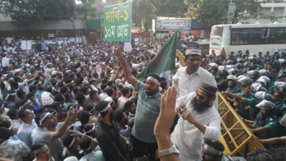 কর্মবিরতিতে প্রাথমিকের শিক্ষকরা, সারাদেশে ক্লাস বন্ধ কর্মবিরতিতে প্রাথমিকের শিক্ষকরা, সারাদেশে ক্লাস বন্ধ