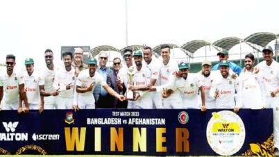 আফগানিস্তানকে রেকর্ড ৫৪৬ রানে হারাল বাংলাদেশ