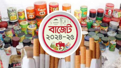দাম বাড়লো সিগারেট ও জর্দার