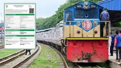 অগ্রিম টিকিটের টাকা ফেরত দিচ্ছে রেলওয়ে