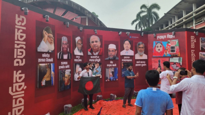 ঢাকা বিশ্ববিদ্যালয়ে যুদ্ধাপরাধে দণ্ডিতদের ছবি,শিক্ষার্থীদের ক্ষোভ