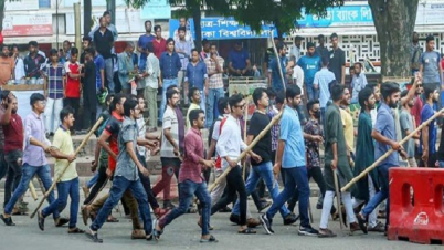 কোটাবিরোধীদের সঙ্গে ছাত্রলীগের সংঘর্ষ