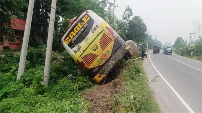 বাস আটকে ডাকাতি, লুটপাট শেষে যাত্রীকে ধর্ষণ