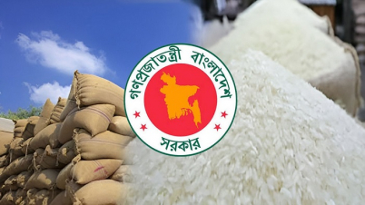 সুগন্ধি চাল রপ্তানিতে ৫০ শতাংশ কোটা কমাল সরকার