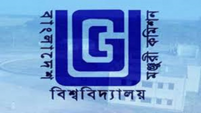 বেসরকারি বিশ্ববিদ্যালয়ের অনার্স-মাস্টার্স পরীক্ষার অনুমতি