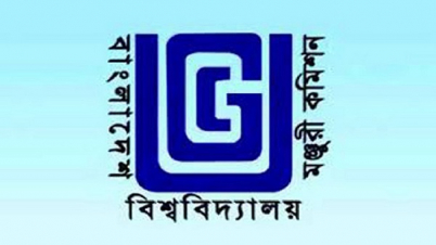 সব বিশ্ববিদ্যালয়ে অনলাইনে পরীক্ষা 