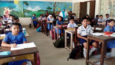 ‘দেশে শিক্ষা প্রতিষ্ঠান খোলার পরিবেশ তৈরি হয়নি’