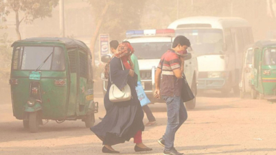 বিশ্বে বায়ুদূষণে দ্বিতীয় ঢাকা