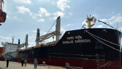 ইউক্রেনে বিমান হামলার শিকার বাংলাদেশি জাহাজ