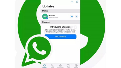 হোয়াটসঅ্যাপে গোপনীয়তা রক্ষায় নতুন ফিচার চ্যানেল