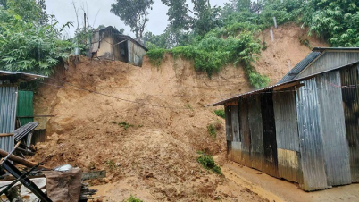 ৪ বিভাগে অতি ভারী বৃষ্টির শঙ্কা, পাহাড়ধসের সতর্কতা ৪ বিভাগে অতি ভারী বৃষ্টির শঙ্কা, পাহাড়ধসের সতর্কতা