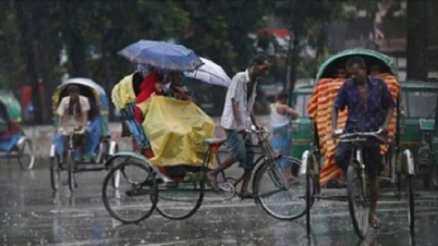 ঢাকাসহ ৪ বিভাগে বৃষ্টির সম্ভাবনা